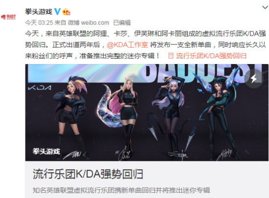 2025年国际桥牌精英邀请赛将在青岛盛大开启